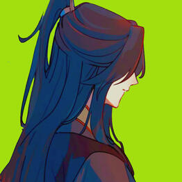 mu qing