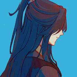 mu qing